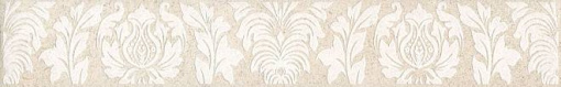 AD/A290/SG9223 Золотой пляж светлый бежевый 30*4,9 керамический бордюр Керама Марацци фото AD/A290/SG9223 Золотой пляж светлый бежевый 30*4,9 керамический бордюр Керама Марацци