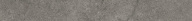 фото KM4080G0051RBT4 Плинтус Портленд серый тёмный матовый обрезной 80x9,5x0,9 КЕРАМА МАРАЦЦИ