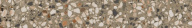 фото KM6060G0041RBT6 Плинтус Бричиола бежевый матовый обрезной 60x9,5x0,9 КЕРАМА МАРАЦЦИ