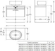 фото MOD.60.1+1/AR Тумба MODULA подвесная 60 с ящиком 1+1, арабика КЕРАМА МАРАЦЦИ