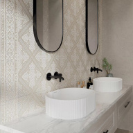 фото VE.wb.50/WHT.M Раковина ARTBASIN Vento 50 см, цв белый матовый КЕРАМА МАРАЦЦИ